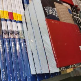 静说日本（全套4册）增订新版限量发售！新增20%内容，附赠手绘手账、日本定制圆珠笔