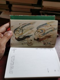 敦煌日历2023 绵延千年的艺术瑰宝，值得珍藏的国民日历