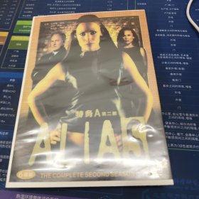 ALIAS 特务A第二部6碟