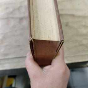 普列汉诺夫哲学新论