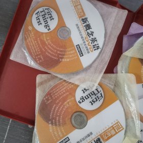 317 光盘DVD：新东方 新概念英语 DVD 新教材同步辅导完全降解版 英语初阶 12张光盘 盒子有裂痕 盒装