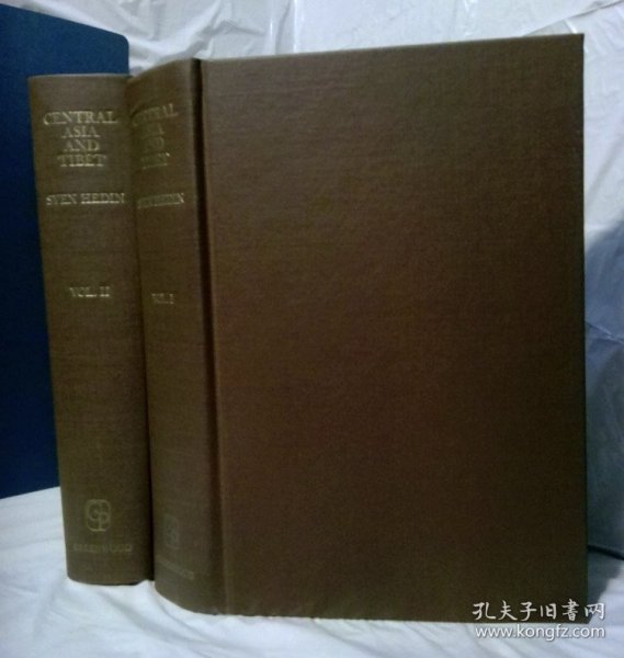 瑞典著名探险家斯文·赫定名作《穿越亚洲1893-1897》2卷全，1969年纽约再版