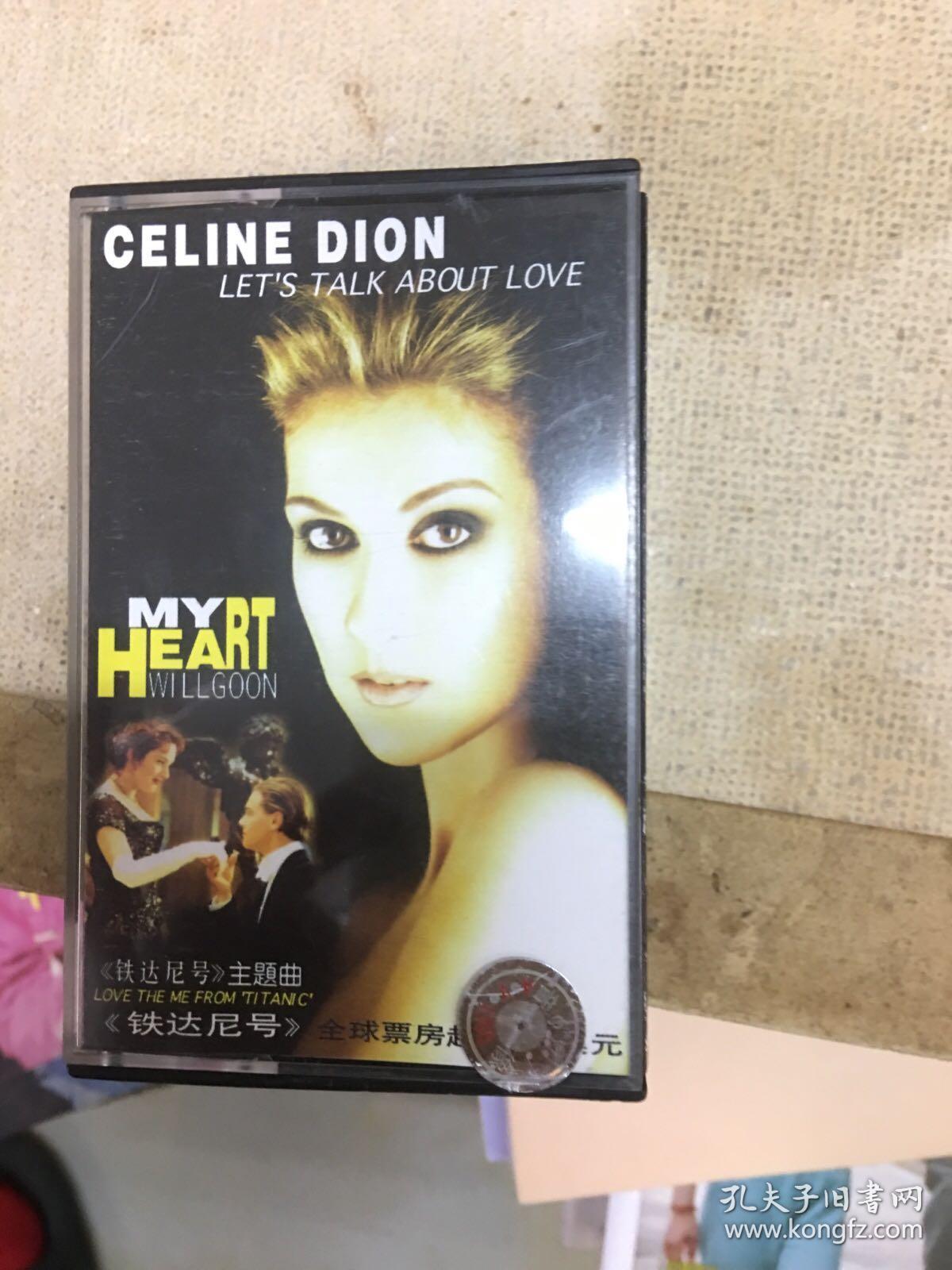 磁带 CELINE DION 老磁带