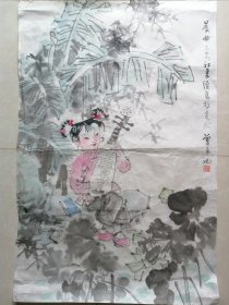 著名连环画家，苏州画家顾曾平＜晨曲＞