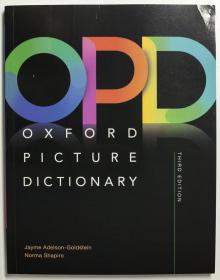 牛津 图解英语词典字典辞典 OPD