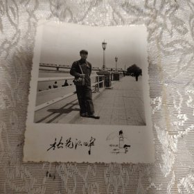 照。片