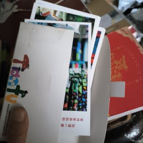 成都市青羊区天府幼儿园名信片10张