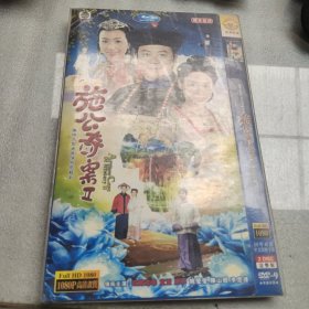 施公奇案2DVD