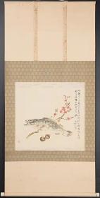 V 号   自藏品！著名关西画坛泰斗 （桥本关雪）纸本手绘《桃花鳜鱼图》  双重画箱   画家儿子（桥本雪屋）珍藏！