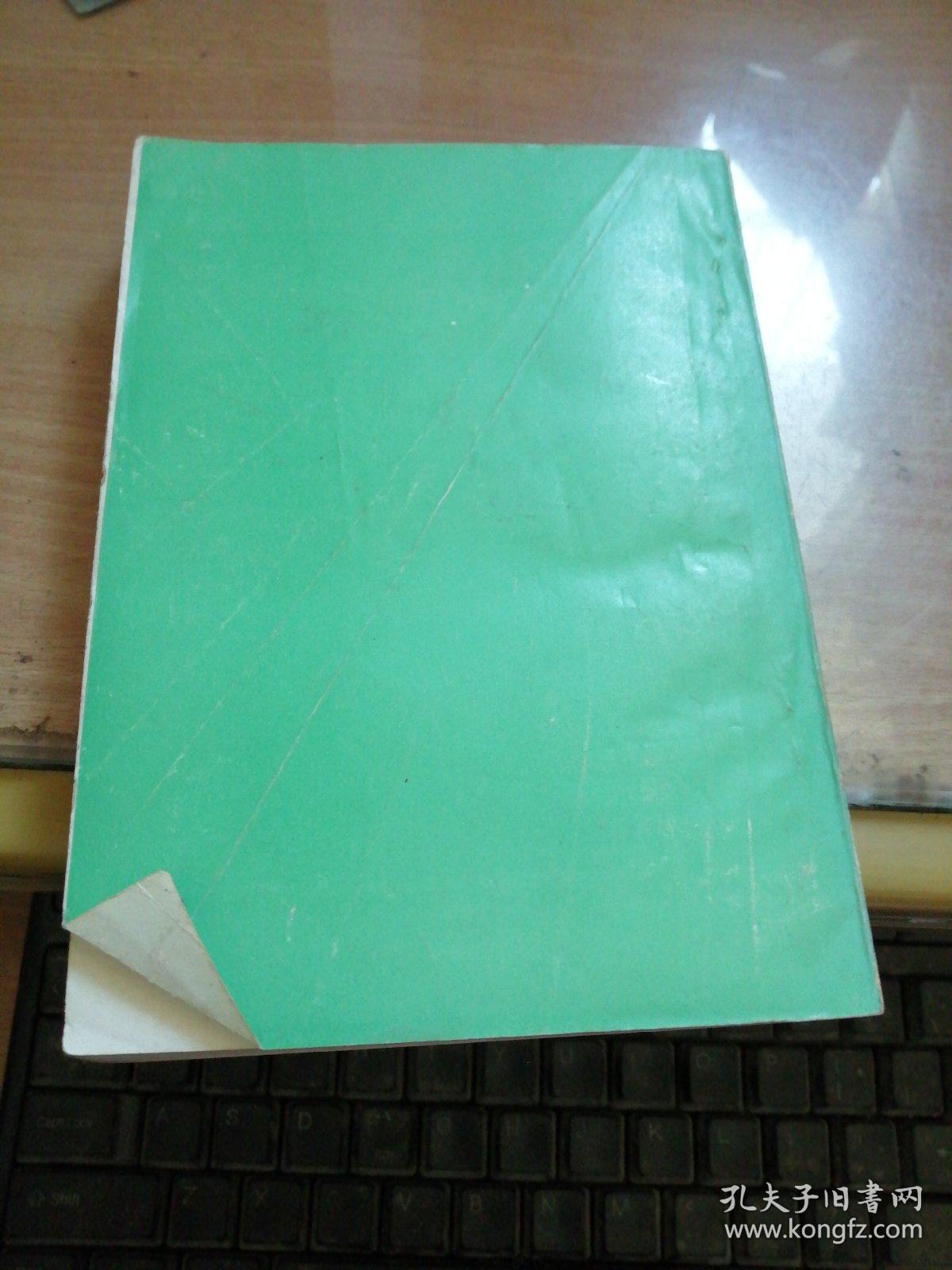 郧阳地区工业企业概况