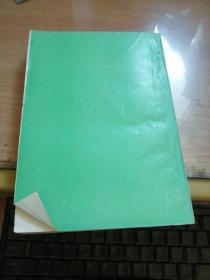 郧阳地区工业企业概况