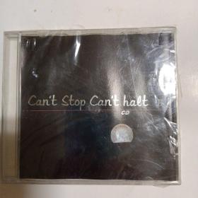 音乐光盘：can't stop cant halt （CD）强烈震撼的跳舞音乐