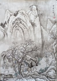 自画自拍临摹自元代山水，雪霁行旅图