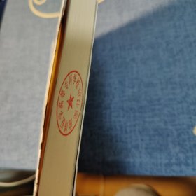 灰色积木