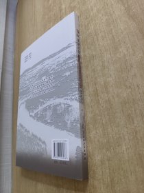 拯救迷途部落——记老红军李延培的英雄事迹