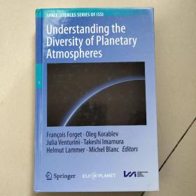 Understanding the Diversity of Planetary Atmospheres（了解行星大气的多样性）精装没勾画