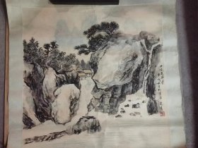 广州美术学院教授邹达清，65×63
