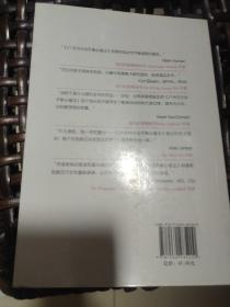 21天内分泌平衡必瘦法