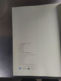 玩物主义(艺术家日常生活史 )(正版丶无笔记丶品相好\实物拍摄)