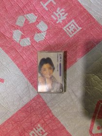邓丽君岛国之情歌第二集，磁带有歌词，黑卡