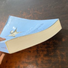 冒烟的耳朵和尖叫的牙齿：自体实验者奇闻录