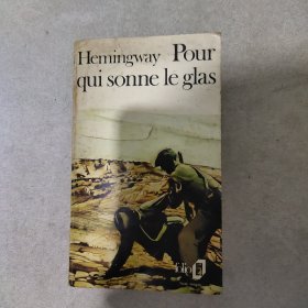 Hemingway Pour qui sonne le glas