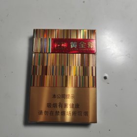 黄金叶烟标