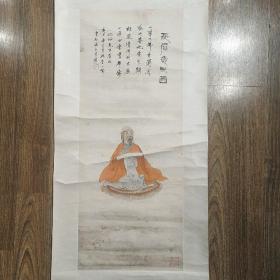 上海海墨画会会员、国家一级美术师，高兴奎，早年精品国画作品《长眉寿》，寓意好，画工精湛。化星境尺寸32×80厘米。以装裱为立轴。如图。