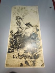 民国古代绘画老照片唐伯虎