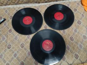 黑胶木唱片～《钢琴伴唱红灯记》第1.2面。第5.6面。第7.8面。三张合售！