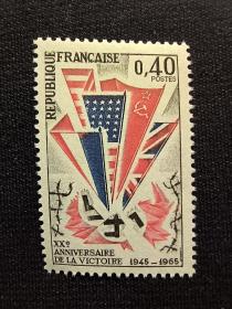 A621外国邮票法国1965年 反法西斯胜利20周年 国旗旗帜 雕刻版  新 1全