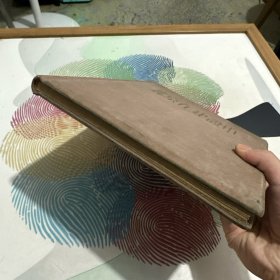 北京在建设中 1958年5月一版一印