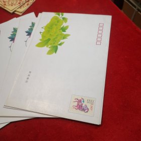 1.60元 邮资封 空白信封 无地址 共七十张合售