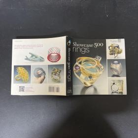 Showcase 500 rings