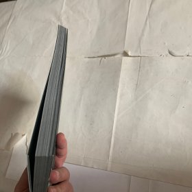 塔希里亚故事集Ⅲ