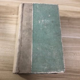 英语熟语辞典 第七版