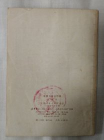 怎样用标点符号