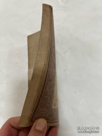 馆藏民国旧书-抗日名将—刘湘将军捐赠的书。印章是:国民革命军第七路总指挥、二十一军军长刘湘捐赠。民国时期四川省主席,陆军一级上将,刘湘病逝后,国民政府为其举行国葬,仪式以国家最高礼节进行,表彰其在抗战中的领导作用。他的遗言“敌军一日不退出国境,川军则一日誓不还乡”被广泛传播,成为激励川军将士坚持抗战的精神支柱,推动了全国抗日统一战线的巩固。