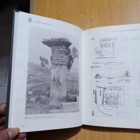 A History of Chinese Architecture