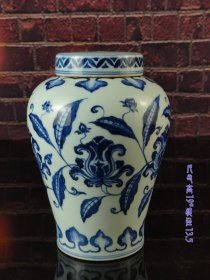 大明宣德年制青花瓶，保存完整，成色如图