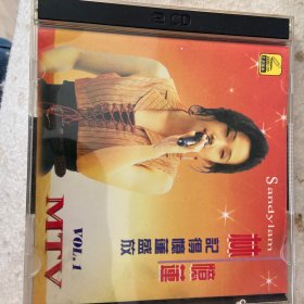 林忆莲记得忆莲盛放（VCD）