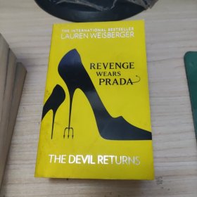 RevengeWearsPrada:TheDevilReturns
