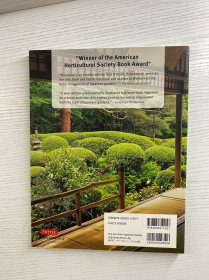 The Art of the Japanese Garden 日本园林艺术（2011年英文版）16开（正版如图、内页干净）