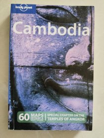 Cambodia (Lonely planet) 《英语原版孤星系列-柬埔寨 》