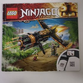 lego ninjagq 71736