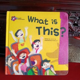 What is This