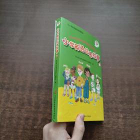小学英语绘本故事 6（全6册）
