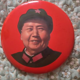 毛主席搪瓷像章