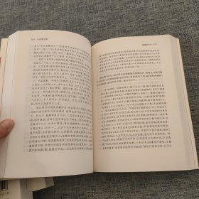 叶恭绰全集（上中下全3册）（中国近现代史料丛刊第六辑）