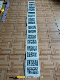 龙门二十品之云阳伯郑长酞为亡父母造像题记，比丘尼慈香慧政造像题记，广川王祖母太妃侯造像题记。